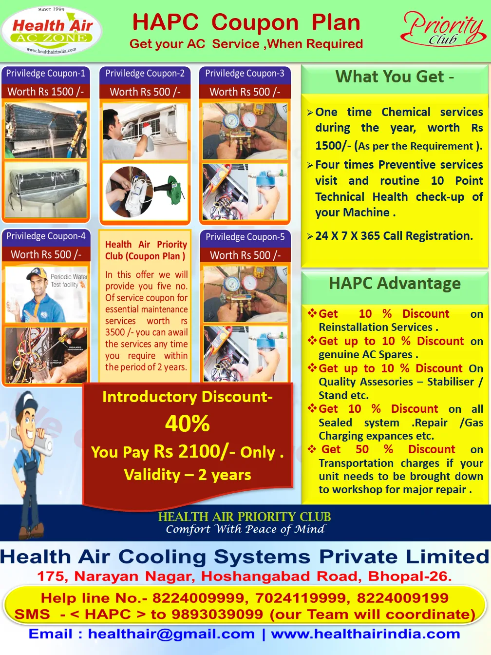 ac repair and service plan - Coupon Plan
